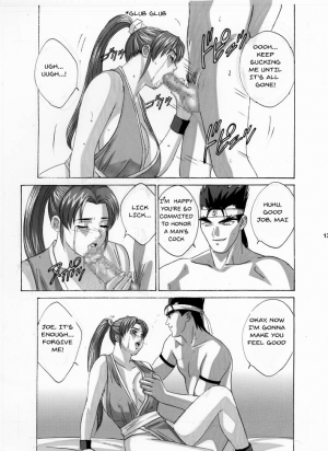  [D-LOVERS (Nishimaki Tohru)] Mai -Innyuuden- Dainigou (King of Fighters) [English] [realakuma75] [Digital]  - Page 14