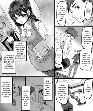  [TSF Mousou Chikusekijo (Minaduki Nanana, Kouji)] Yuutai no Mahoujin ~Anoko ni Hyoui Shite Kanojo to XXX~  [English] - Version 2  - Page 4