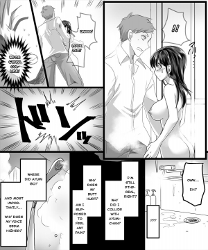  [TSF Mousou Chikusekijo (Minaduki Nanana, Kouji)] Yuutai no Mahoujin ~Anoko ni Hyoui Shite Kanojo to XXX~  [English] - Version 2  - Page 9