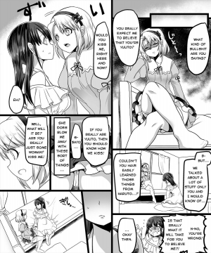  [TSF Mousou Chikusekijo (Minaduki Nanana, Kouji)] Yuutai no Mahoujin ~Anoko ni Hyoui Shite Kanojo to XXX~  [English] - Version 2  - Page 20