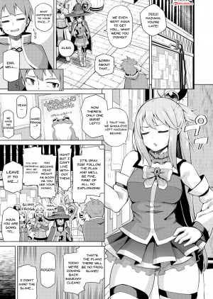 [Tamaya (Nonaka Tama)] Damegami Nurunuru | This Useless Goddess Is All Slippery (Kono Subarashii Sekai ni Syukufuku o!) [English] {Doujins.com} [Digital] - Page 5