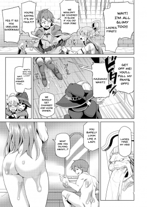 [Tamaya (Nonaka Tama)] Damegami Nurunuru | This Useless Goddess Is All Slippery (Kono Subarashii Sekai ni Syukufuku o!) [English] {Doujins.com} [Digital] - Page 7