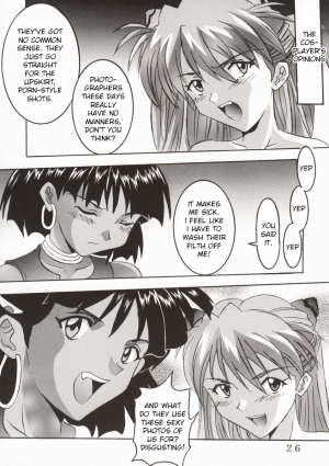 [St. Rio (Kitty)] Hi Energy 02 (Fushigi no Umi no Nadia, Neon Genesis Evangelion) [English] [Incomplete] - Page 9