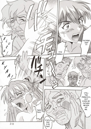 [St. Rio (Kitty)] Hi Energy 02 (Fushigi no Umi no Nadia, Neon Genesis Evangelion) [English] [Incomplete] - Page 13