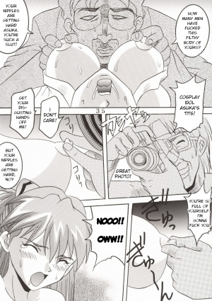 [St. Rio (Kitty)] Hi Energy 02 (Fushigi no Umi no Nadia, Neon Genesis Evangelion) [English] [Incomplete] - Page 18