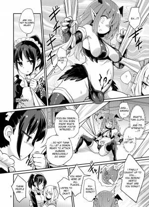 [Konnyaku Nabe (magifuro Konnyaku)] Yowayowa Futanari Succubus-chan #01 [English] [Digital] - Page 7