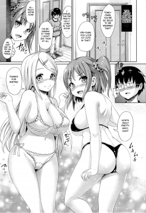 (C87) [Zetsubou Shiromuji (Shousan Bouzu)] Girl Sex Friend 2 [English] [BSN] - Page 3