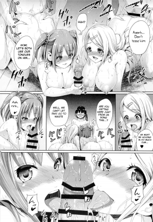 (C87) [Zetsubou Shiromuji (Shousan Bouzu)] Girl Sex Friend 2 [English] [BSN] - Page 16