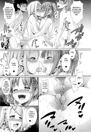 (C87) [Zetsubou Shiromuji (Shousan Bouzu)] Girl Sex Friend 2 [English] [BSN] - Page 25