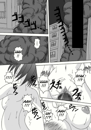 (Puniket 18) [Pint Size (Tenrai, TKS)] Bio Grotesque (Resident Evil) [English] - Page 24