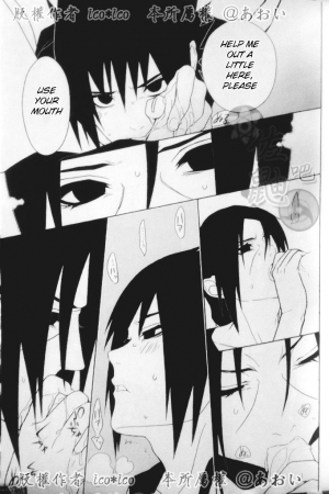 (C82) [Aitsu to Kome. (*ico)] Kimi omou Mitsu no Yoru (Naruto) [English] [195cmclub] - Page 32