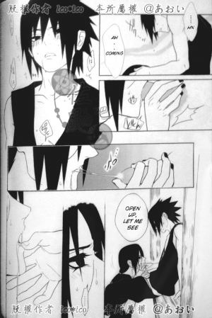 (C82) [Aitsu to Kome. (*ico)] Kimi omou Mitsu no Yoru (Naruto) [English] [195cmclub] - Page 33