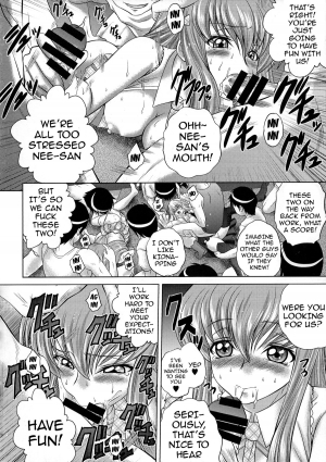 (C86) [Blue Bean (Kaname Aomame)] C2lemon@EX (Code Geass) [English] {doujin-moe.us} - Page 10