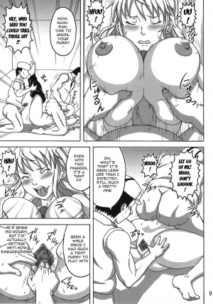 (COMIC1☆8) [Naruho-dou (Naruhodo)] Nami SAGA (One Piece) [English] {doujin-moe.us} - Page 11