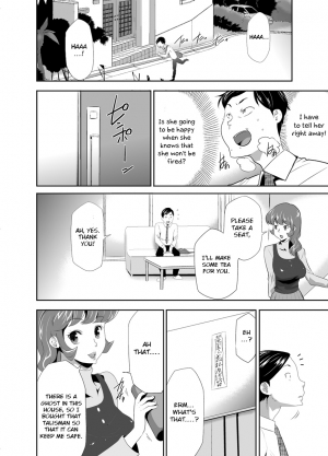 [Kouzukitei (Kouzuki Rio)] Mama wa Saimin Chuudoku! 12-15 [English] [Otokonoko Scans] [Digital] - Page 27