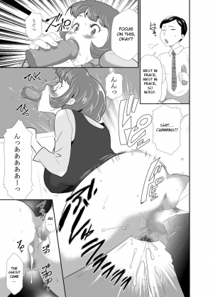 [Kouzukitei (Kouzuki Rio)] Mama wa Saimin Chuudoku! 12-15 [English] [Otokonoko Scans] [Digital] - Page 32