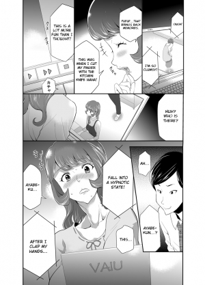 [Kouzukitei (Kouzuki Rio)] Mama wa Saimin Chuudoku! 12-15 [English] [Otokonoko Scans] [Digital] - Page 40