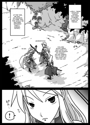 [Amahara Teikoku (Amahara)] Jikan Teishi Ryoujoku | Time Stop Disgrace (Final Fantasy Tactics) [English] - Page 3