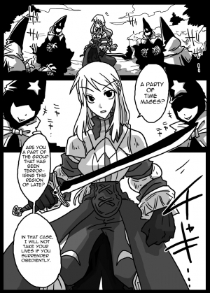 [Amahara Teikoku (Amahara)] Jikan Teishi Ryoujoku | Time Stop Disgrace (Final Fantasy Tactics) [English] - Page 4
