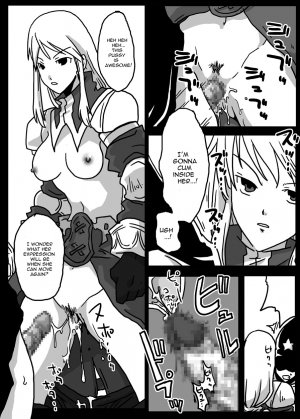 [Amahara Teikoku (Amahara)] Jikan Teishi Ryoujoku | Time Stop Disgrace (Final Fantasy Tactics) [English] - Page 10