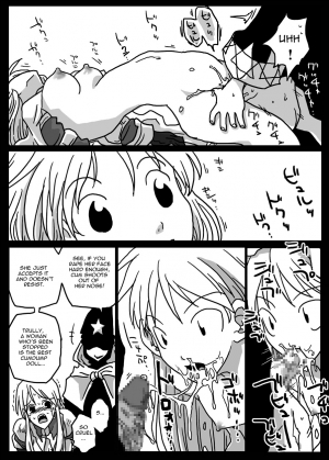[Amahara Teikoku (Amahara)] Jikan Teishi Ryoujoku | Time Stop Disgrace (Final Fantasy Tactics) [English] - Page 17