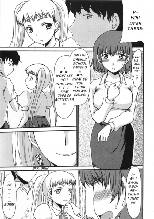 [Shoryutei Enraku] Seishin Kaihouron | The theory of releasing your real self (Nozoite wa Ikenai 7 - Do Not Peep! 7) [English] [Quick and easy translations] - Page 6