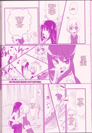 (Snow Garden) [Strawberry and Tea (Sagami Rin)] Il cambiodi lavoro dell'esorcista | The swiftness of the skier (D.Gray-man) [English] [TripleSevenScans] - Page 19