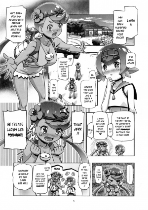 (C92) [Gambler Club (Kousaka Jun)] PM GALS SUNMOON MALLOW (Pokémon Sun and Moon) [English] {risette translations} - Page 5