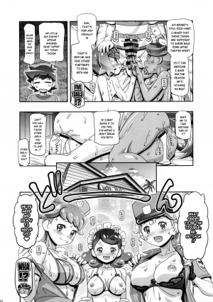 (C92) [Gambler Club (Kousaka Jun)] PM GALS SUNMOON MALLOW (Pokémon Sun and Moon) [English] {risette translations} - Page 22