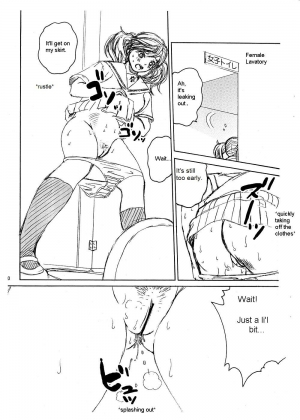 [Cool Brain (Kitani Sai)] Scatolo Monkeys / SukaMon Vol.5 - Excretion Restriction (English) - Page 12