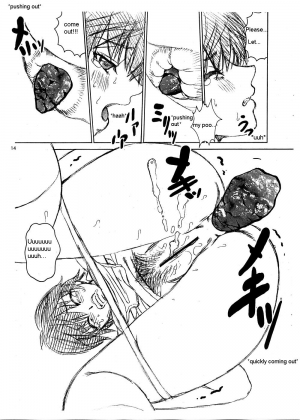 [Cool Brain (Kitani Sai)] Scatolo Monkeys / SukaMon Vol.5 - Excretion Restriction (English) - Page 16