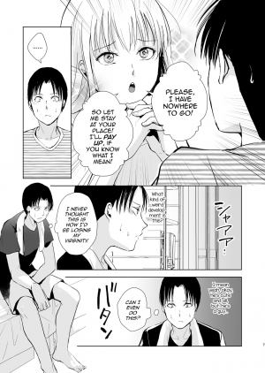 [Yadokugaeru (Locon)] Natsu no Takenawa / Banka no Kou [English] [mysterymeat3] [Digital] - Page 9