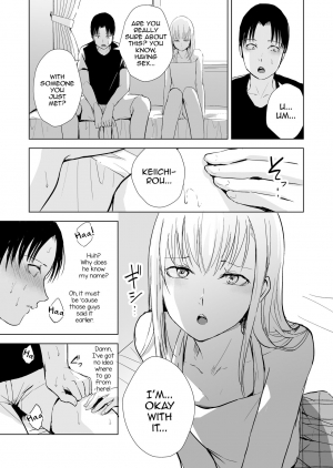 [Yadokugaeru (Locon)] Natsu no Takenawa / Banka no Kou [English] [mysterymeat3] [Digital] - Page 11