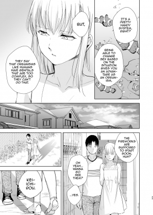 [Yadokugaeru (Locon)] Natsu no Takenawa / Banka no Kou [English] [mysterymeat3] [Digital] - Page 35