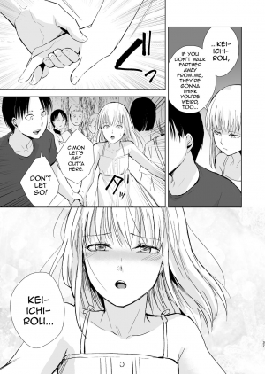 [Yadokugaeru (Locon)] Natsu no Takenawa / Banka no Kou [English] [mysterymeat3] [Digital] - Page 39