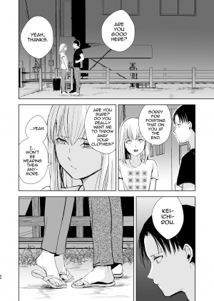 [Yadokugaeru (Locon)] Natsu no Takenawa / Banka no Kou [English] [mysterymeat3] [Digital] - Page 48