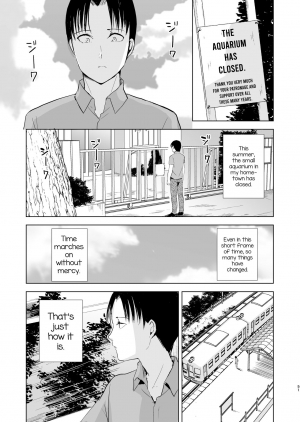 [Yadokugaeru (Locon)] Natsu no Takenawa / Banka no Kou [English] [mysterymeat3] [Digital] - Page 53