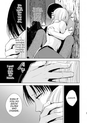 [Yadokugaeru (Locon)] Natsu no Takenawa / Banka no Kou [English] [mysterymeat3] [Digital] - Page 67