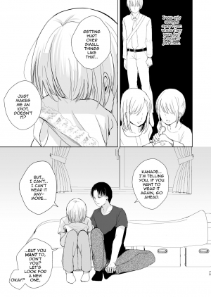 [Yadokugaeru (Locon)] Natsu no Takenawa / Banka no Kou [English] [mysterymeat3] [Digital] - Page 77