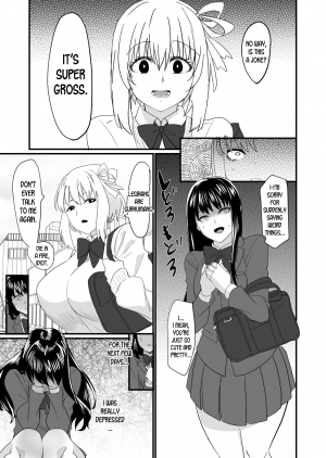 [Marialite] Watashi dake o Aishite | Love me Only [English] [desudesu] - Page 3