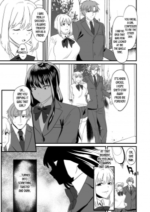 [Marialite] Watashi dake o Aishite | Love me Only [English] [desudesu] - Page 5