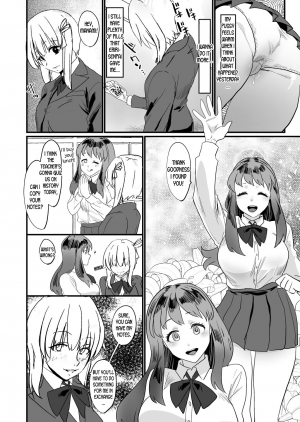 [Marialite] Watashi dake o Aishite | Love me Only [English] [desudesu] - Page 20