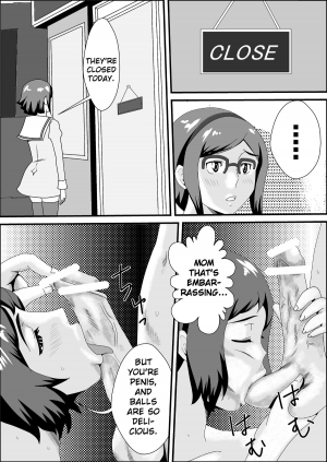 [Momi Age] Iori-ke no Himitsu Kanzenban | Iori's family Secret (Gundam Build Fighters) [English] {klownboy} - Page 8