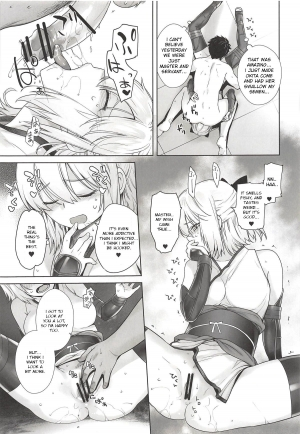 [Kouchaya (Ootsuka Kotora)] HEAVEN'S DRIVE (Fate/Grand Order) [English] [Kobold] - Page 15