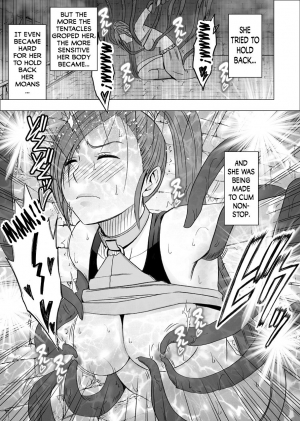 [Crimson] Kuppuku Saserareta Hime Butouka (Dragon Quest XI) [English] [N04h] [Digital] - Page 20