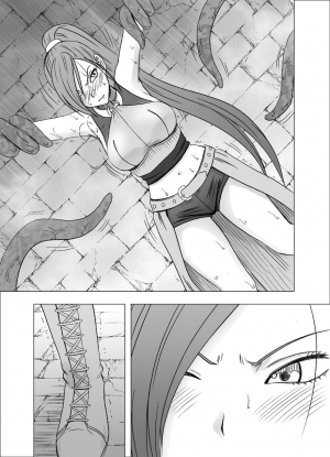 [Crimson] Kuppuku Saserareta Hime Butouka (Dragon Quest XI) [English] [N04h] [Digital] - Page 55