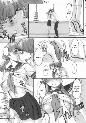 (C66) [Manga Super (Nekoi Mie)] BABY DREAM (Dead or Alive) [English] [SaHa] - Page 12