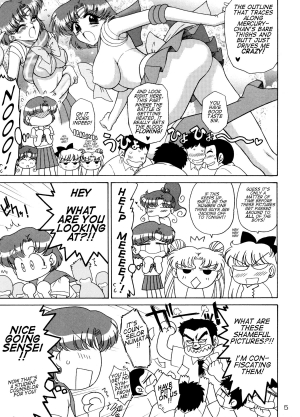 (C73) [Black Dog (Kuroinu Juu)] SKY HIGH (Bishoujo Senshi Sailor Moon) [English] {Phantom} - Page 5