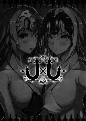 (C94) [ERECT TOUCH (Erect Sawaru)] JxJ (Fate/Grand Order, Girls und Panzer) [English] [Doujins.com] - Page 3