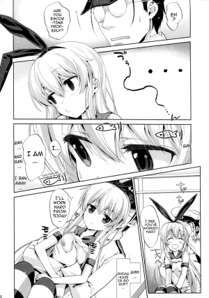 (C85) [Nama Cream Biyori (Nanase Meruchi)] Melcheese 36 (Kantai Collection) [English] {doujin-moe.us} - Page 8